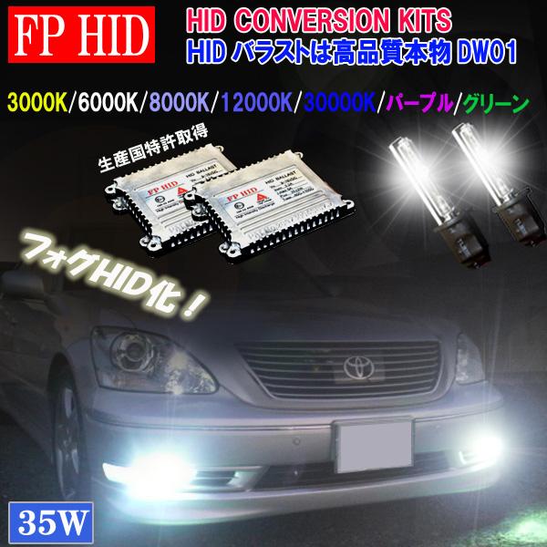 前後 う すグ リーン 本物 ジャンクションプロデュース-