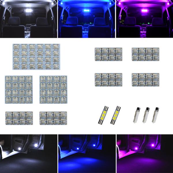 保証付き アリスト 16系 Led 全ルーム球セット ルームランプ カーテシランプ バニティランプ キーリング フットランプ 白 ホワイト Buyee 日本代购平台 产品购物网站大全 Buyee一站式代购 Bot Online