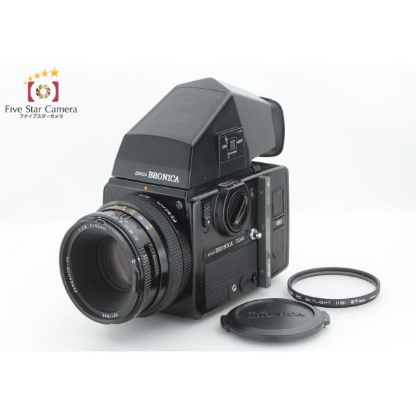 B*I様 BRONICA SQ-A中判カメラ PS 80mm F2.8レンズ付き B*I様 BRONICA SQ-A中判カメラ PS 80mm F2.8レンズ付き
