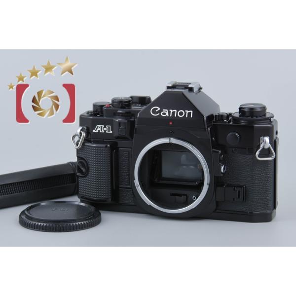 キヤノン（Canon） 【中古】Canon A-1 ブラック フィルム一眼レフ