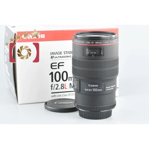 five-star-camera_canon-ef-