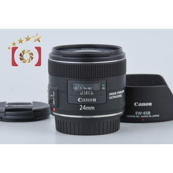 キヤノン（Canon） 【中古】Canon EF 24mm f/2.8 IS USM : 中古カメラ