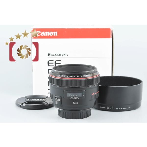 中古】Canon キヤノン EF 50mm f/1.2 L USM 元箱付 :canon-ef-5012-l