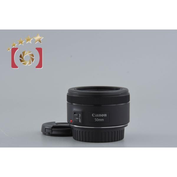 キヤノン（Canon） 【中古】Canon EF 50mm f/1.8 STM : 中古カメラの