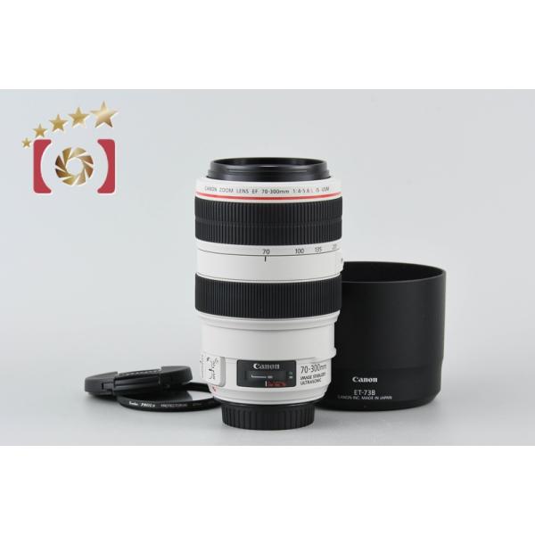 キヤノン（Canon） 【中古】Canon EF 70-300mm f/4-5.6 L IS USM