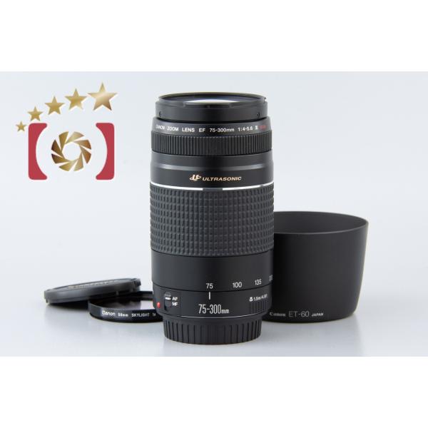 five-star-camera_canon-ef-