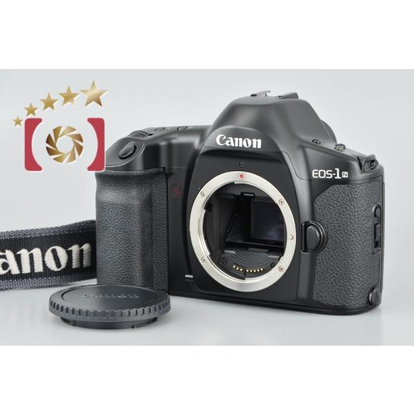 【美品】完動品 Canon EOS-1N フィルム一眼レフカメラ BCエラー無し キヤノン（Canon） 【中古】Canon EOS-1N フィルム一眼レフカメラ