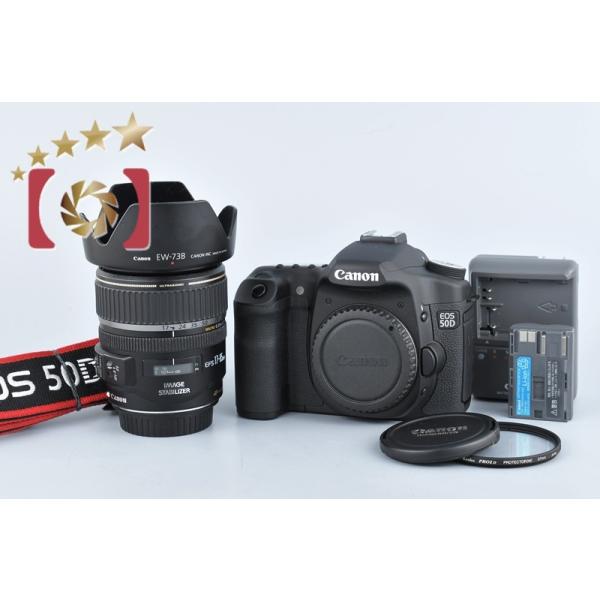 EOS DIGITAL 【中古】Canon キヤノン 50D EF-S 17-85 IS USM レンズ