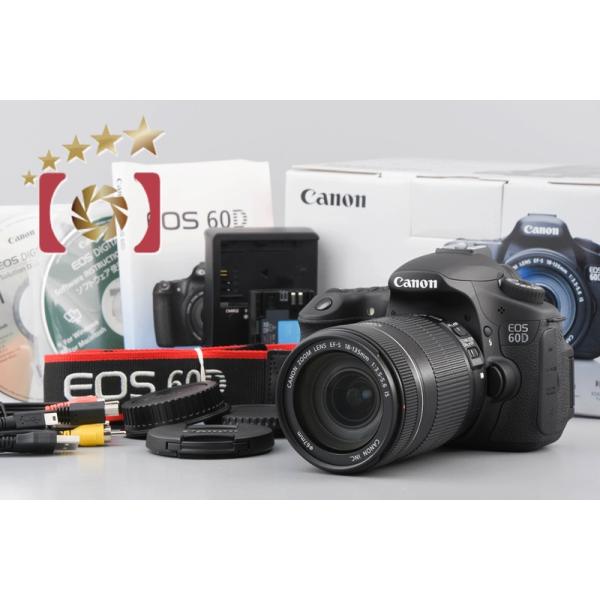 EOS DIGITAL 【中古】Canon キヤノン 60D EF-S 18-135 IS レンズキット