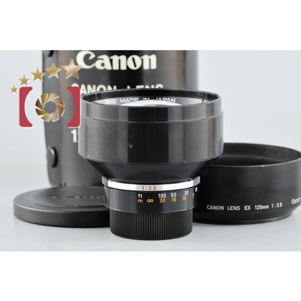 【中古】Canon キヤノン EX 125mm f/3.5 キヤノン（Canon） 【中古】Canon EX 125mm f/3.5 : 中古カメラの