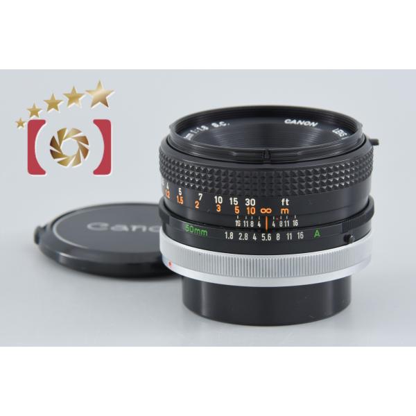 キヤノン（Canon） 【中古】Canon FD 50mm f/1.8 S.C. : 中古カメラの