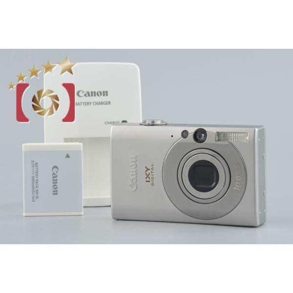 キヤノン IXY DIGITAL 25 IS 作例 - PhotoXP キヤノン IXY DIGITAL 25 IS 作例 - PhotoXP
