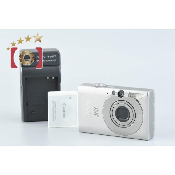 キヤノン IXY DIGITAL 25 IS 作例 - PhotoXP