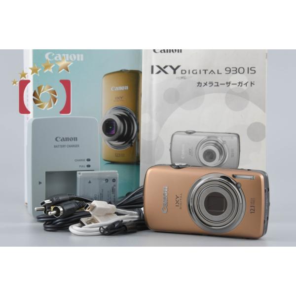 IXY DIGITAL 【中古】Canon キヤノン Digital 930 IS ブラウン