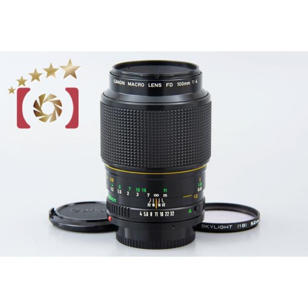 キヤノン（Canon） 【中古】Canon New FD 100mm f/4 MACRO : 中古