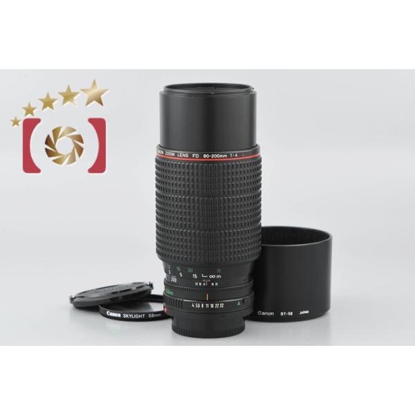 キヤノン（Canon） 【中古】Canon New FD 80-200mm f/4 L : 中古カメラ