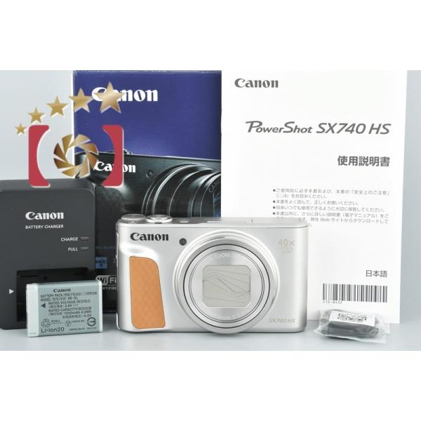 【中古】Canon キヤノン PowerShot SX740 HS シルバー コンパクトデジタルカメラ