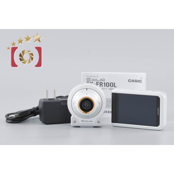 CASIO EX-FR100L デジタルカメラ ホワイト LEDリングライト付き CASIO EX-FR100L デジタルカメラ ホワイト LEDリングライト付き 【公式