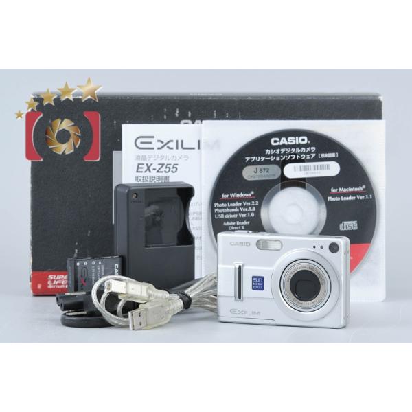 five-star-camera_casio-exilim-