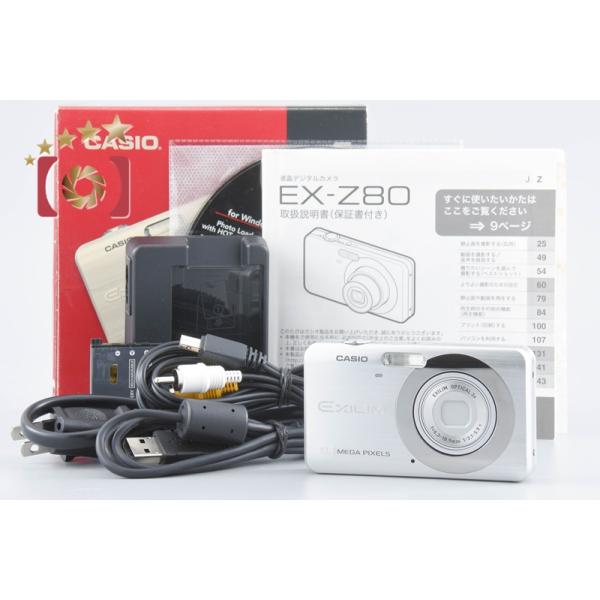 HIGH SPEED EXILIM 【中古】Casio カシオ EX-Z80 シルバー コンパクト