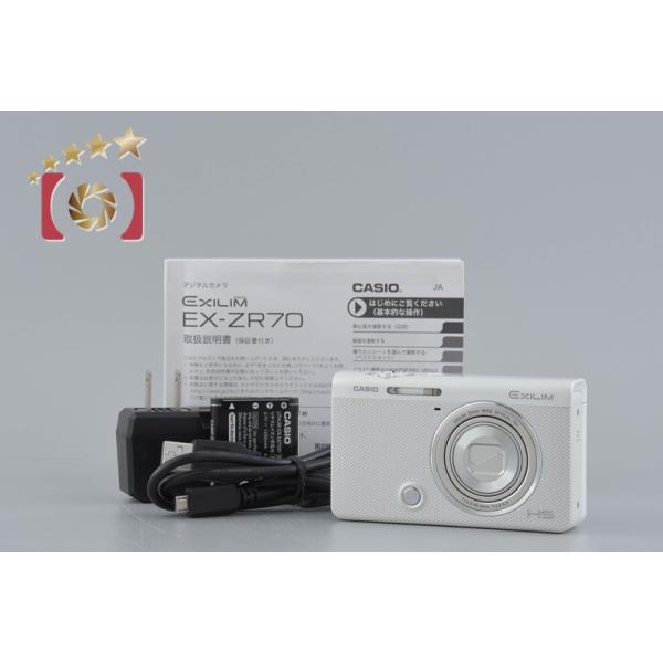HIGH SPEED EXILIM 【中古】CASIO カシオ EX-ZR70 ホワイト コンパクト