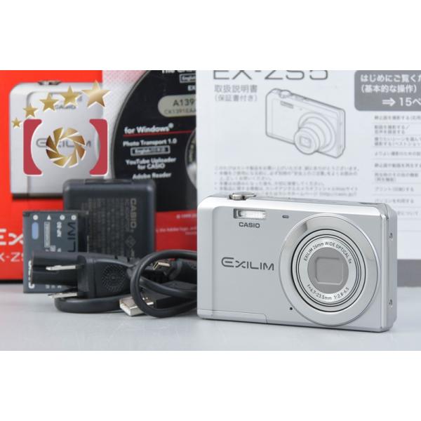 CASIO EX-ZS5 EXILIM カシオコンパクトカメラ　デジカメ Amazon | Casio Exilim エクシリム EX-ZS5 ブラック 14 MP