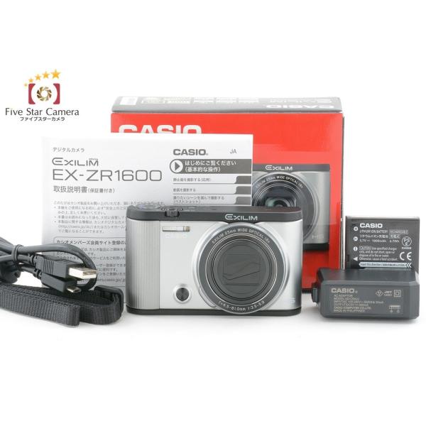 five-star-camera_casio- five-star-camera_casio-