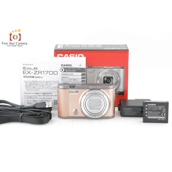 five-star-camera_casio- five-star-camera_casio-