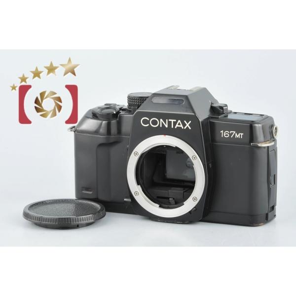 美品 CONTAX 167MT フィルム一眼レフカメラ 中古】CONTAX コンタックス 167MT フィルム一眼レフカメラ : 中古