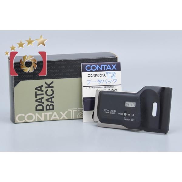 きたきた様用 コンタックスT2 データバック付き KYOCERA CONTAX