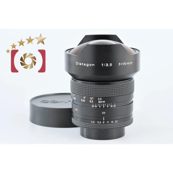 中古】CONTAX コンタックス Carl Zeiss Distagon 15mm f/3.5 T* AEG