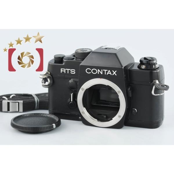 CONTAX 【中古】CONTAX コンタックス RTS フィルム一眼レフ