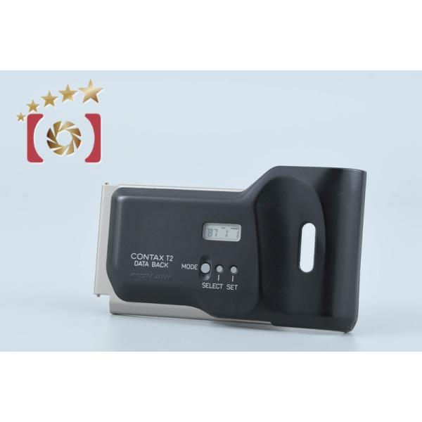 【中古】CONTAX コンタックス T2用 データバック