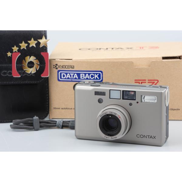 動作確認済 CONTAX T3D ダブルティース 中古】CONTAX コンタックス T3D データバック付属 ダブル