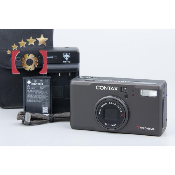 five-star-camera_contax-tvs-