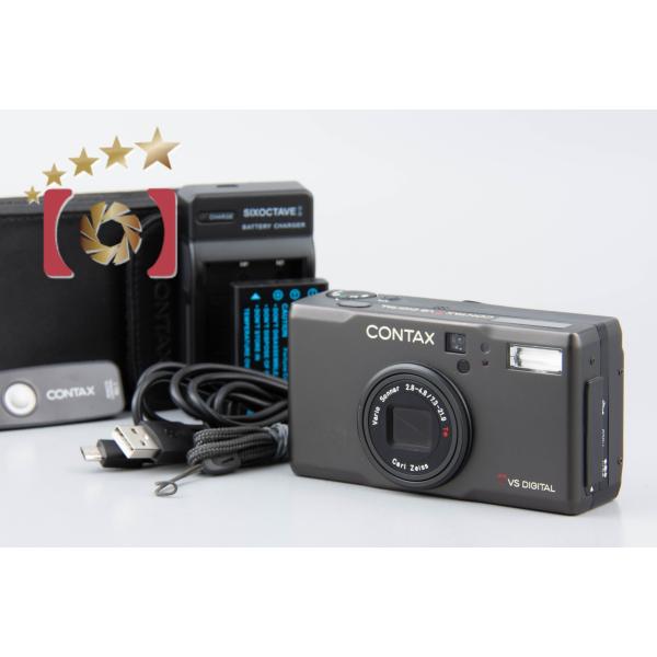 five-star-camera_contax-tvs-