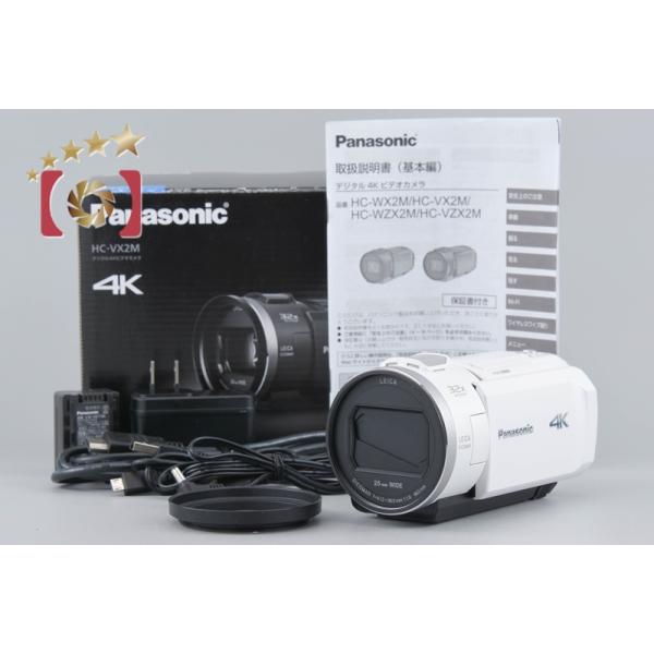 Panasonic（パナソニック） 【中古】Panasonic HC-VX2M ピュアホワイト
