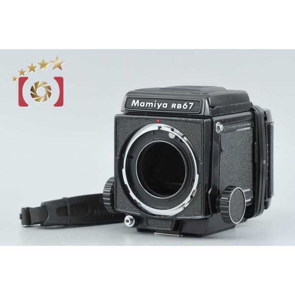 【中古】Mamiya マミヤ RB67 PRO 中判フィルムカメラ