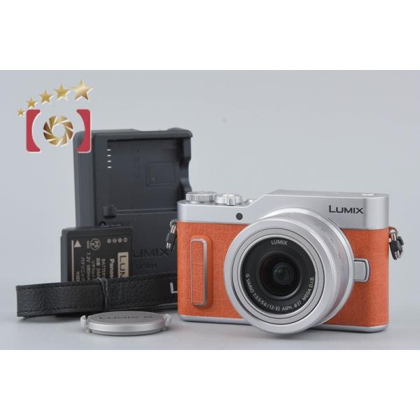 パナソニック LUMIX DC-GF10 オレンジ　H-FS12032 Panasonic（パナソニック） 【中古】Panasonic LUMIX DC-GF10 オレンジ
