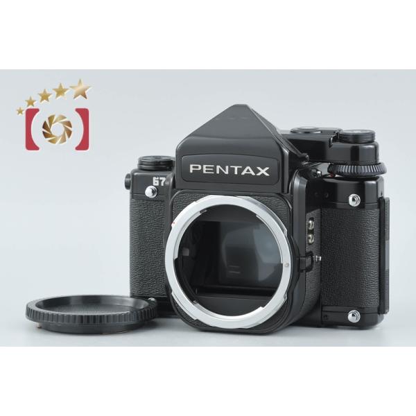 【中古】PENTAX ペンタックス 67 TTL 後期 中判フィルムカメラ