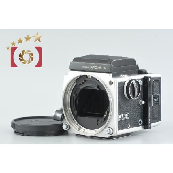 【中古】ZENZA BRONICA ゼンザブロニカ ETRS シルバー 中判フィルムカメラ