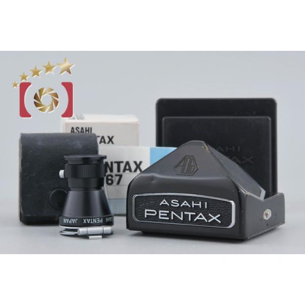 【中古】PENTAX ペンタックス 6x7 前期 アイレベルファインダー + マグ二ファイヤー 6x7 67用