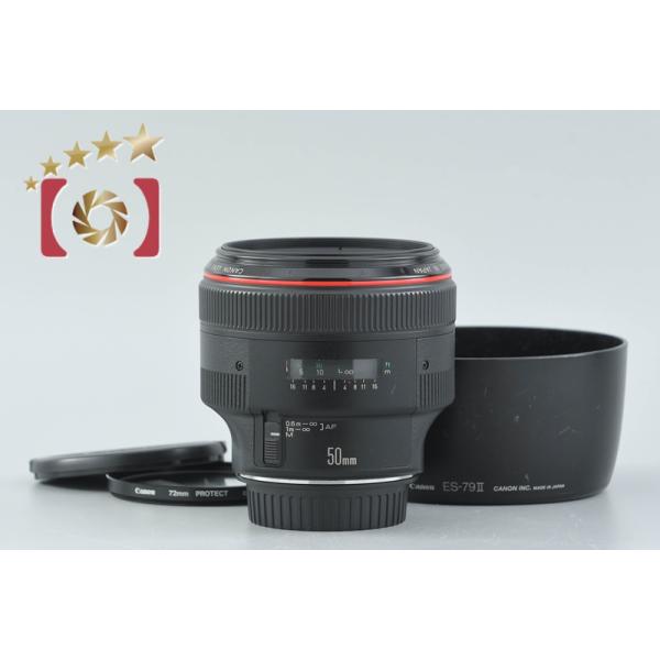 キヤノン（Canon） 【中古】Canon EF 50mm f/1.0 L USM : 中古カメラの