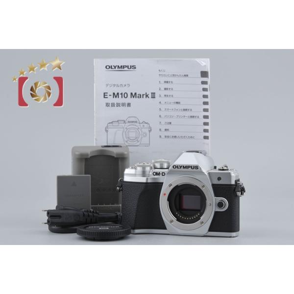 オリンパス（OLYMPUS） 【中古】OLYMPUS OM-D E-M10 Mark III シルバー
