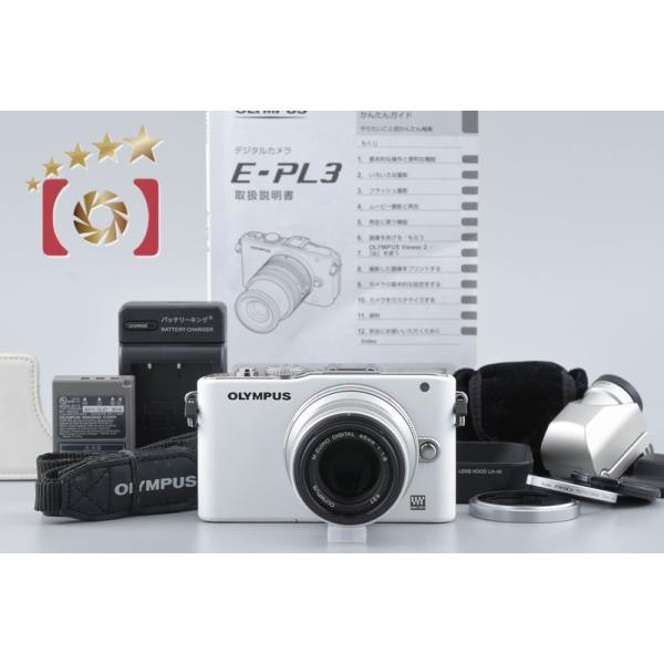 【中古】OLYMPUS オリンパス PEN Lite E-PL3 ホワイト + M.ZUIKO DIGITAL 45mm f/1.8 シャッター回数僅少 オリンパス（OLYMPUS） 【中古】OLYMPUS PEN Lite E-PL3 ホワイト + M