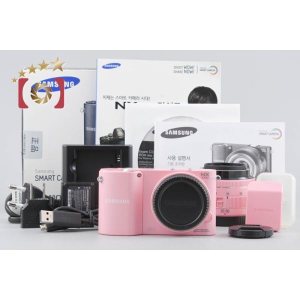 中古】SAMSUNG サムスン NX1000 ピンク + NX 20-50mm f/3.5-5.6 ED II