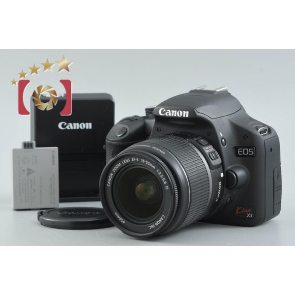 キヤノン（Canon） 【中古】Canon EOS Kiss X3 EF-S 18-55 IS レンズ