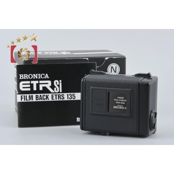 【中古】ZENZA BRONICA ゼンザブロニカ 135N ロールフィルムマガジン ETR用 元箱付き