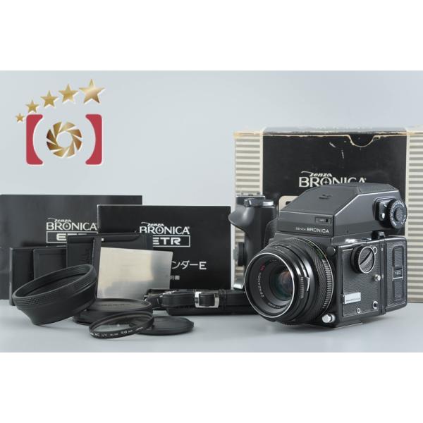 【中古】ZENZA BRONICA ゼンザブロニカ ETR + ZENZANON MC 75mm f/2.8 元箱付き