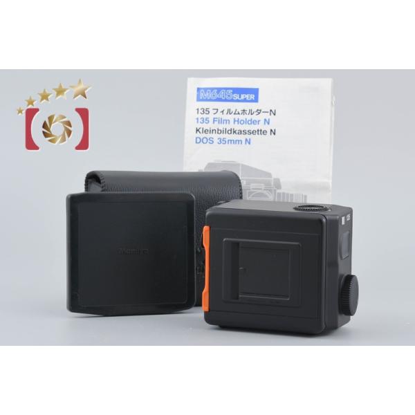 【中古】Mamiya マミヤ 135 ロールフィルムマガジン 645用